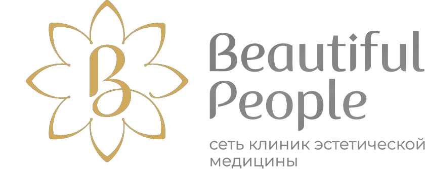 Beautiful People